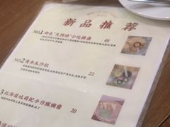 -曼谷食堂·泰国家庭料理(丹桂路店)