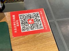 -直隶安家牛肉罩饼(建华店)