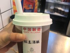 冰镇桂花酒酿-走街串巷(丰富路店)