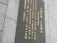 -云间粮仓