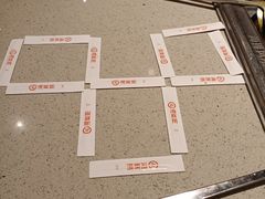 -海底捞火锅(丹竹头星悦天地店)