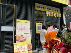 -虎头军八种杂粮煎饼(朝阳门店)