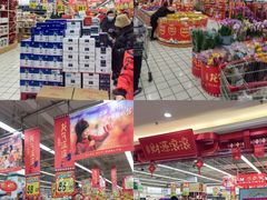 -大润发(浒关店)
