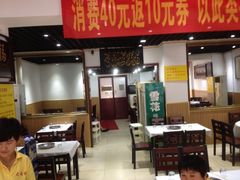 -鑫来顺大铜锅涮羊肉(中山门旗舰店)