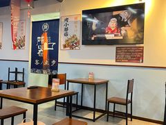 -炒豆合作社(磁器口店)