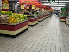 -农工商超市(金沙江路店)