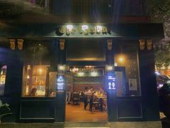 门面-The Cheebat 锌吧·Bistro(体育西店)