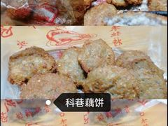 -陶记正宗德州扒鸡(科巷店)
