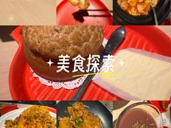 -避风塘(宝山万达店)