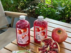 -眷茶(正弘城店)