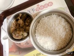 -真功夫(北京路步行街店)