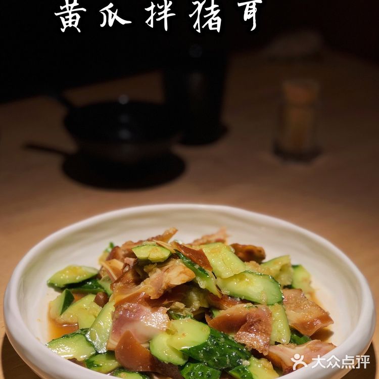 味道中规中矩 茭瓜鸡蛋虾仁水煎包