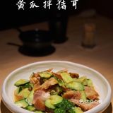 味道中规中矩 茭瓜鸡蛋虾仁水煎包