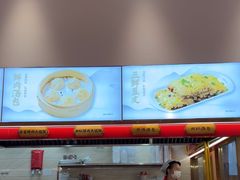 -蔡林记(黄鹤楼店)