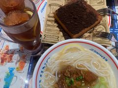 -克茗冰室(光明N次方公园店)