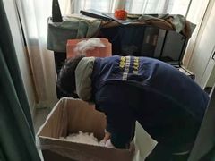 -搬帮帮日式精品打包搬家服务