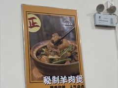 -下南瓦煲鸡(原七色城邦店)