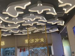 -阿五黄河大鲤鱼(海尚店)