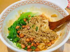 -三两粉(天河汇金店)