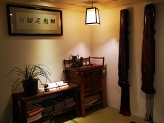 -菩提书坊(侨福大厦店)