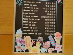 -威斯汀舞台餐厅