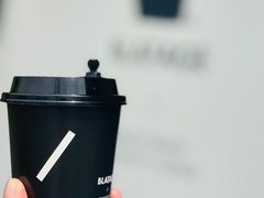 -BLATAGE COFFEE