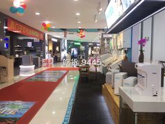 -信兴电器(新华南路店)