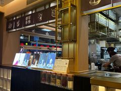 -都可手作(学士街手作店)