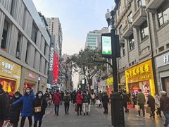 -璇宫国际影城(江汉路店)