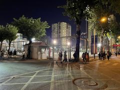 -北京邮电大学