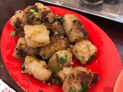 -昇记肠粉王(福华路店)