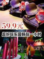-latitude乐图空间(建宁路店)