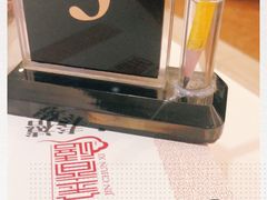 -金春禧(世茂国际广场店)