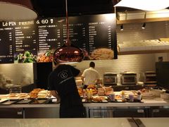 -1868 Café(上海自然博物馆店)