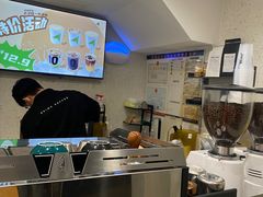 -北芒BEIMO COFFEE(五台山店)