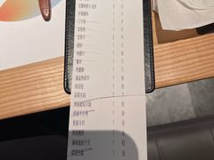 -匠和风精致料理(春熙路群光广场店)