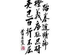 -正道拳击·跆拳道馆(青少年活动中心)