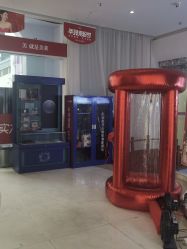 点击看大图 -深圳美莱医疗美容医院