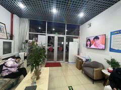 -雅仕康口腔
