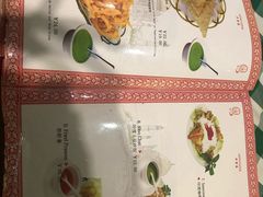 菜单-Santoor 萨都里印度餐厅(北锣鼓巷店)