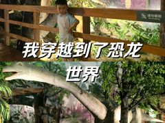 -温州博物馆