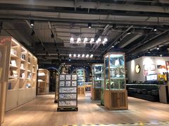 -光海书局(南京东路第一百货店)
