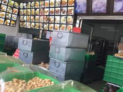 -宫廷糕点铺(双林中横路店)
