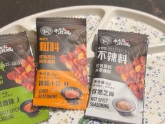 -河坝烧烤串城(金达莱店)