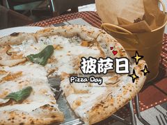 -Primo·丽莫意大利窑烤披萨