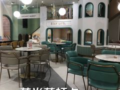 -艾米茉亲子餐厅(万象城店)