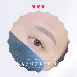 -UP&UP·半永久眉毛眼线机器野生眉