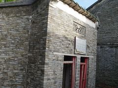 -红色娘子军纪念园