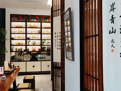 -谷隆画舍·国画书法素描彩铅水彩