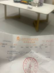 -上海伊莱美医疗美容医院